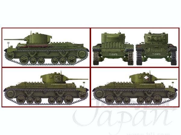 MiniArt 1/35 Valentine Mk 6. Canadian-built Early Prod. | 4820041102206