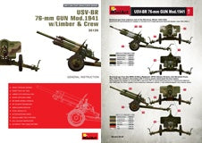 MiniArt 1/35 USV-BR 76-mm Gun Mod.1941 w/Limber & Crew | 4820041102886