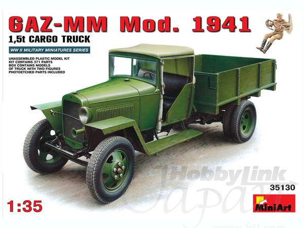 MiniArt GAZ-MM. Mod. 1941. Cargo Truck (1/35) | 4820041102299