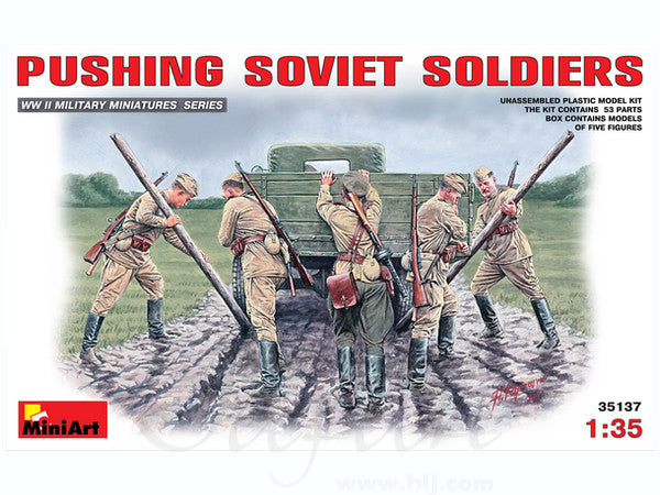 MiniArt Pushing Soviet Soldiers (1/35) | 4820041102480
