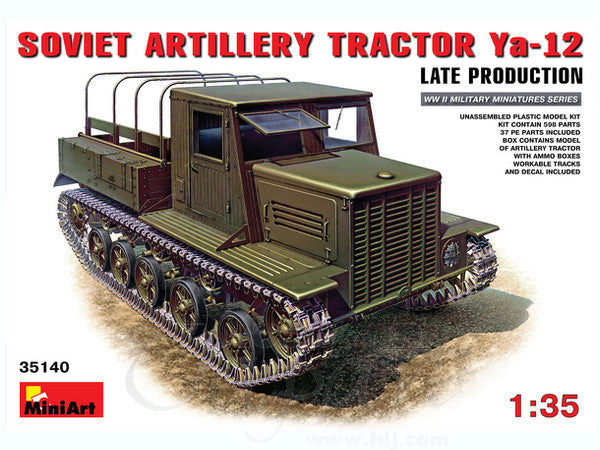 MiniArt 1/35 Ya-12 Late Prod. Soviet Artillery Tractor | 4820041102435