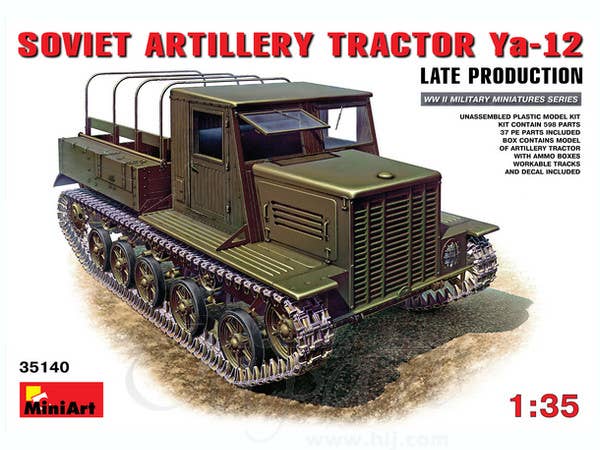 MiniArt 1/35 Ya-12 Late Prod. Soviet Artillery Tractor | 4820041102435