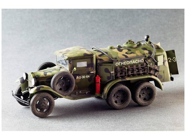 MiniArt 1/35 BZ-38 Refueller | 4820183310088