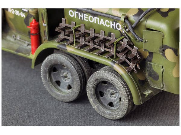 MiniArt 1/35 BZ-38 Refueller | 4820183310088