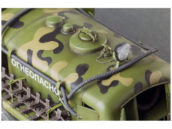 MiniArt 1/35 BZ-38 Refueller | 4820183310088