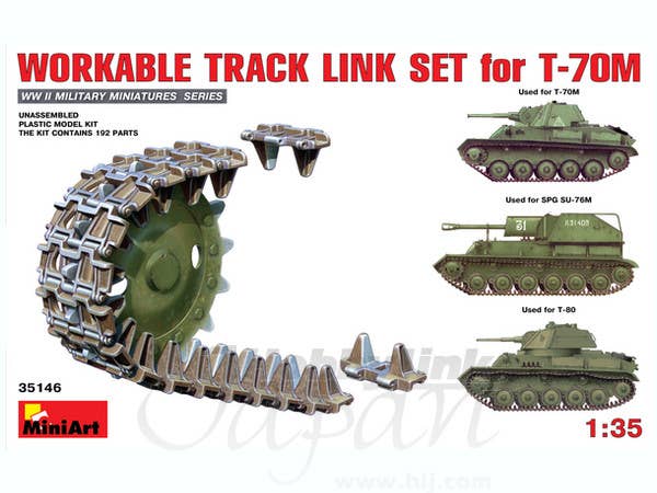 MiniArt Workable Track Link Set for T-70M Light Tank (1/35) | 4820041102626