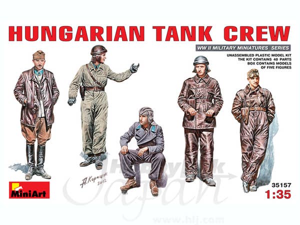 MiniArt Hungarian Tank Crew (1/35) | 4820041102947
