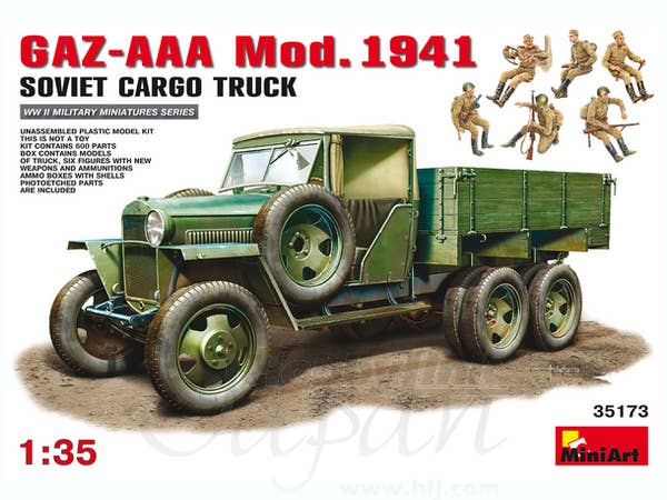 MiniArt GAZ-AAA Cargo Truck Mod. 1941 (1/35) | 4820041103067