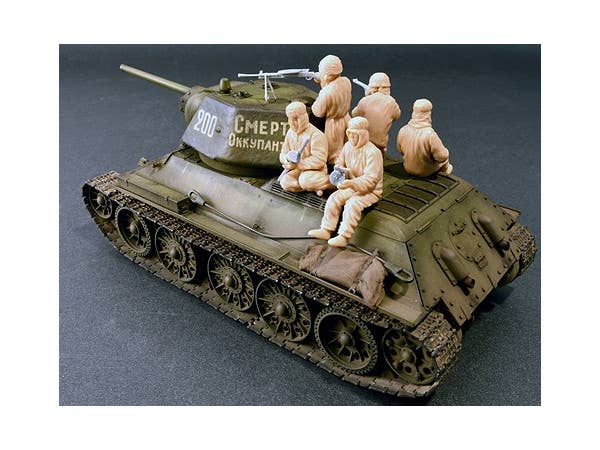 MiniArt 1/35 Soviet Assault Infantry (Winter Camouflage Cloaks) | 4820183310866