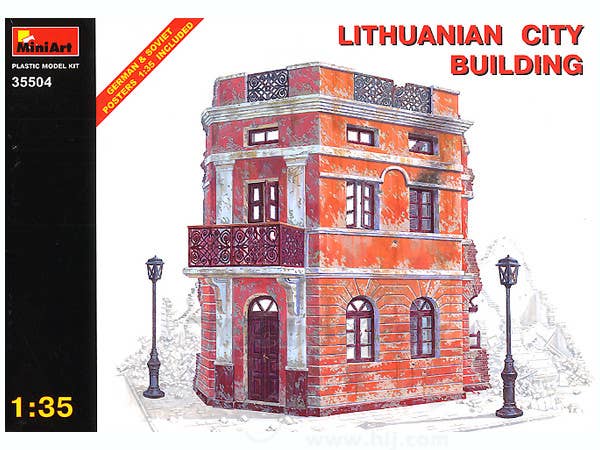 MiniArt Lithuanian City Building (1/35) | 4820041100530