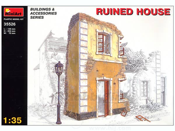 MiniArt 1/35 Ruined House | 4820041101247