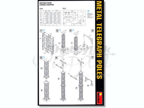 MiniArt 1/35 Metal Telegraph Poles | 4820041101674