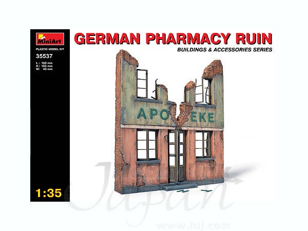 MiniArt 1/35 German Pharmacy Ruin | 4820041101544