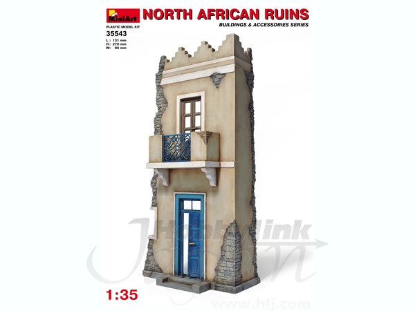MiniArt North African Ruins (1/35) | 4820041101735