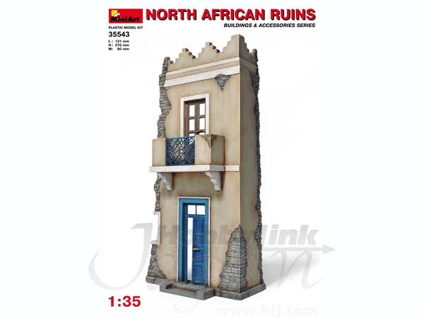 MiniArt North African Ruins (1/35) | 4820041101735
