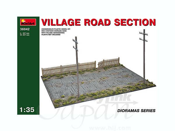 MiniArt Village Road Section (1/35) | 4820041101858