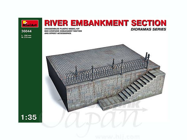 MiniArt 1/35 River Embankment Section | 4820041101834