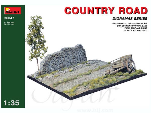 MiniArt Country Road (1/35) | 4820041102367