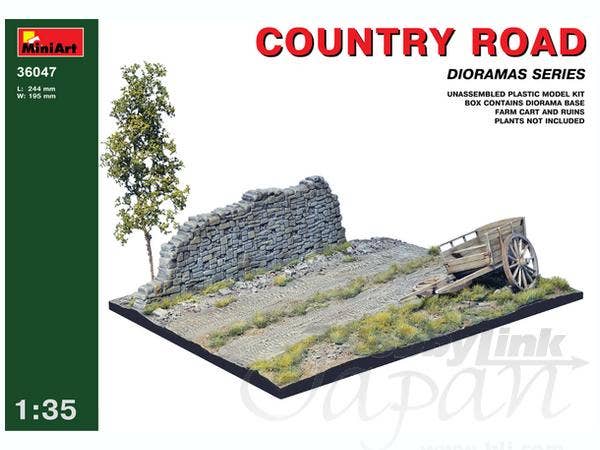 MiniArt Country Road (1/35) | 4820041102367