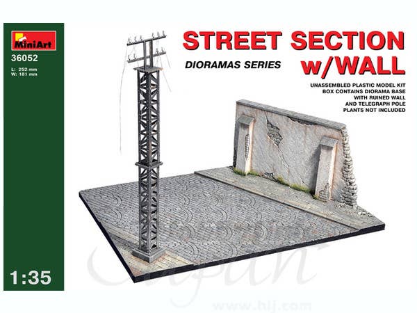 MiniArt Street section w/Wall (1/35) | 4820041102640