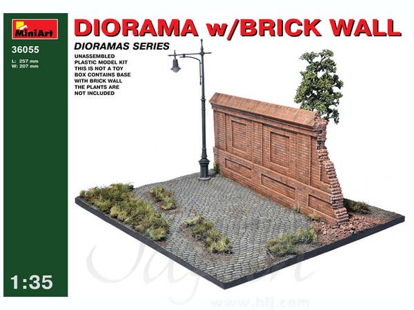 MiniArt Diorama with Brick Wall | 4820041102879