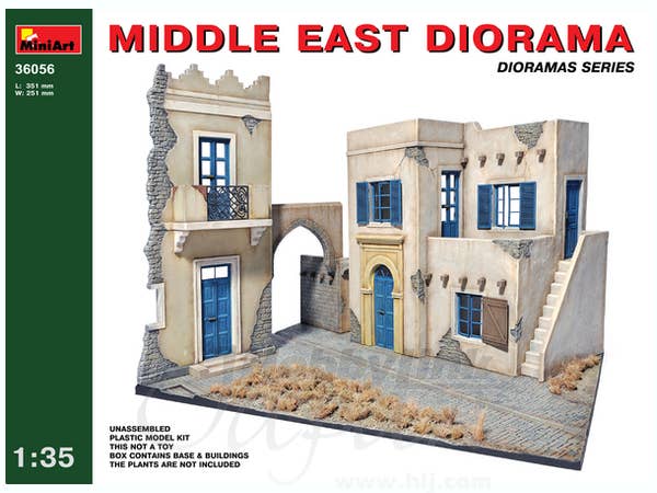 MiniArt Middle East Diorama (1/35) | 4820041103029