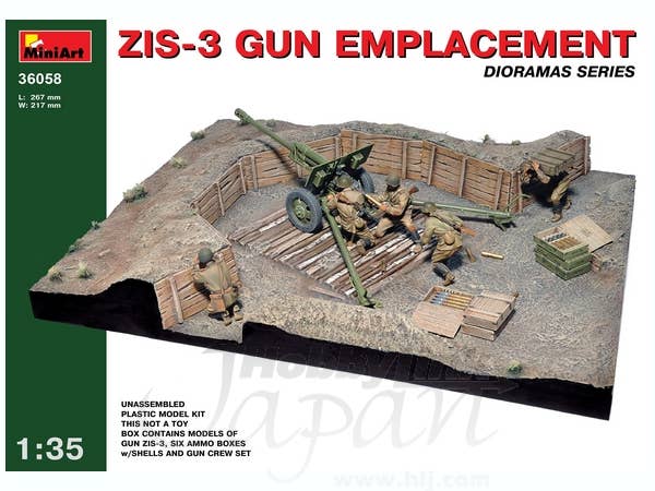 MiniArt ZIS-3 Gun Emplacement (1/35) | 4820041103098