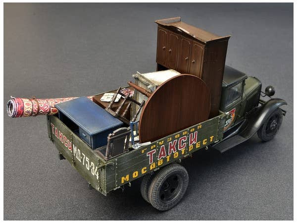 MiniArt 1/35 Soviet 1,5 ton Cargo Truck | 4820183311085