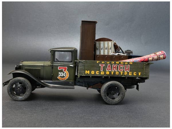 MiniArt 1/35 Soviet 1,5 ton Cargo Truck | 4820183311085
