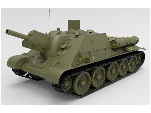 MiniArt 1/35 SU-122 (Last Production) Interior Kit | 4820183311269
