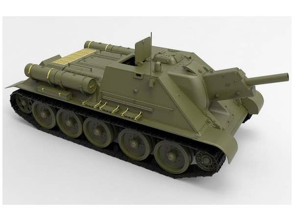 MiniArt 1/35 SU-122 (Last Production) Interior Kit | 4820183311269