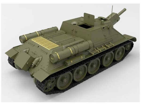 MiniArt 1/35 SU-122 (Last Production) Interior Kit | 4820183311269