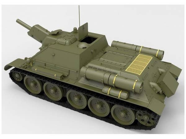 MiniArt 1/35 SU-122 (Last Production) Interior Kit | 4820183311269
