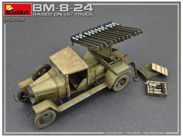 MiniArt BM-8-24 Based on 1,5t Truck (1/35) | 4820183312105
