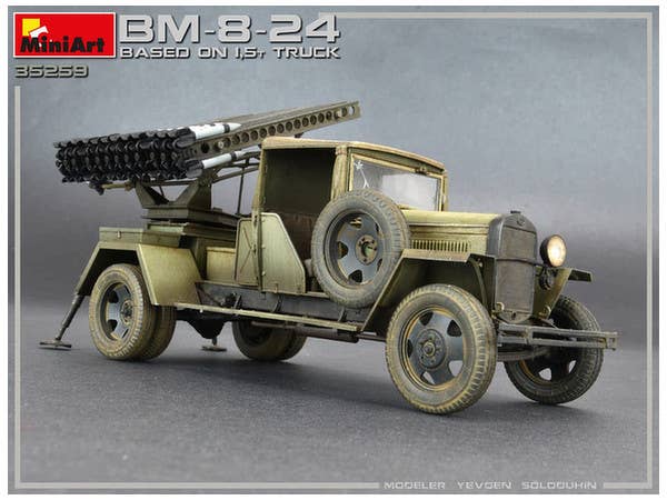 MiniArt BM-8-24 Based on 1,5t Truck (1/35) | 4820183312105