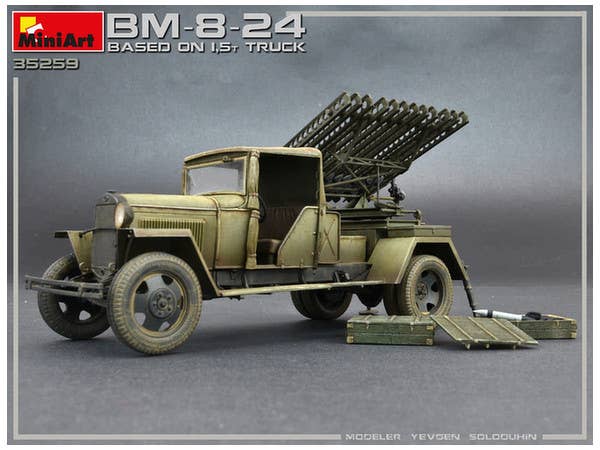 MiniArt BM-8-24 Based on 1,5t Truck (1/35) | 4820183312105