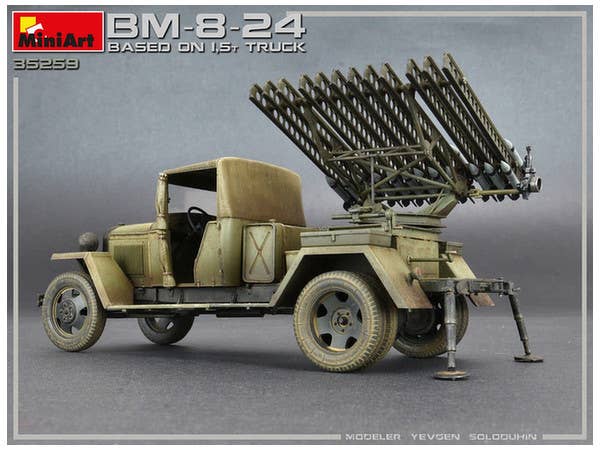 MiniArt BM-8-24 Based on 1,5t Truck (1/35) | 4820183312105