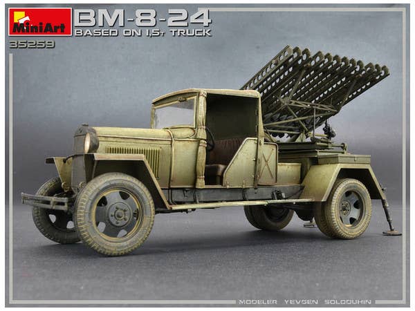 MiniArt BM-8-24 Based on 1,5t Truck (1/35) | 4820183312105