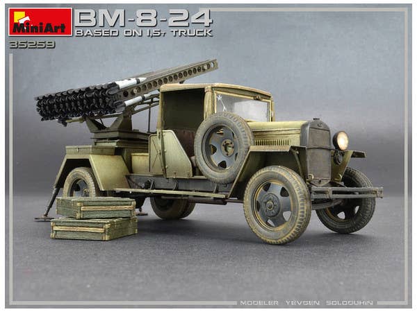 MiniArt BM-8-24 Based on 1,5t Truck (1/35) | 4820183312105