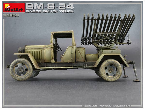 MiniArt BM-8-24 Based on 1,5t Truck (1/35) | 4820183312105