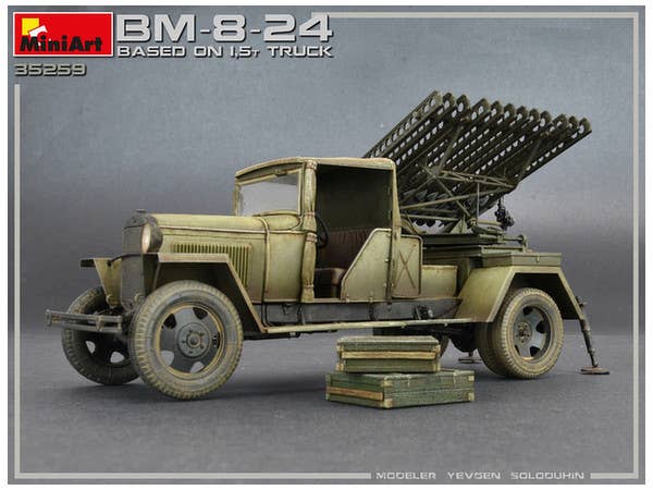 MiniArt BM-8-24 Based on 1,5t Truck (1/35) | 4820183312105