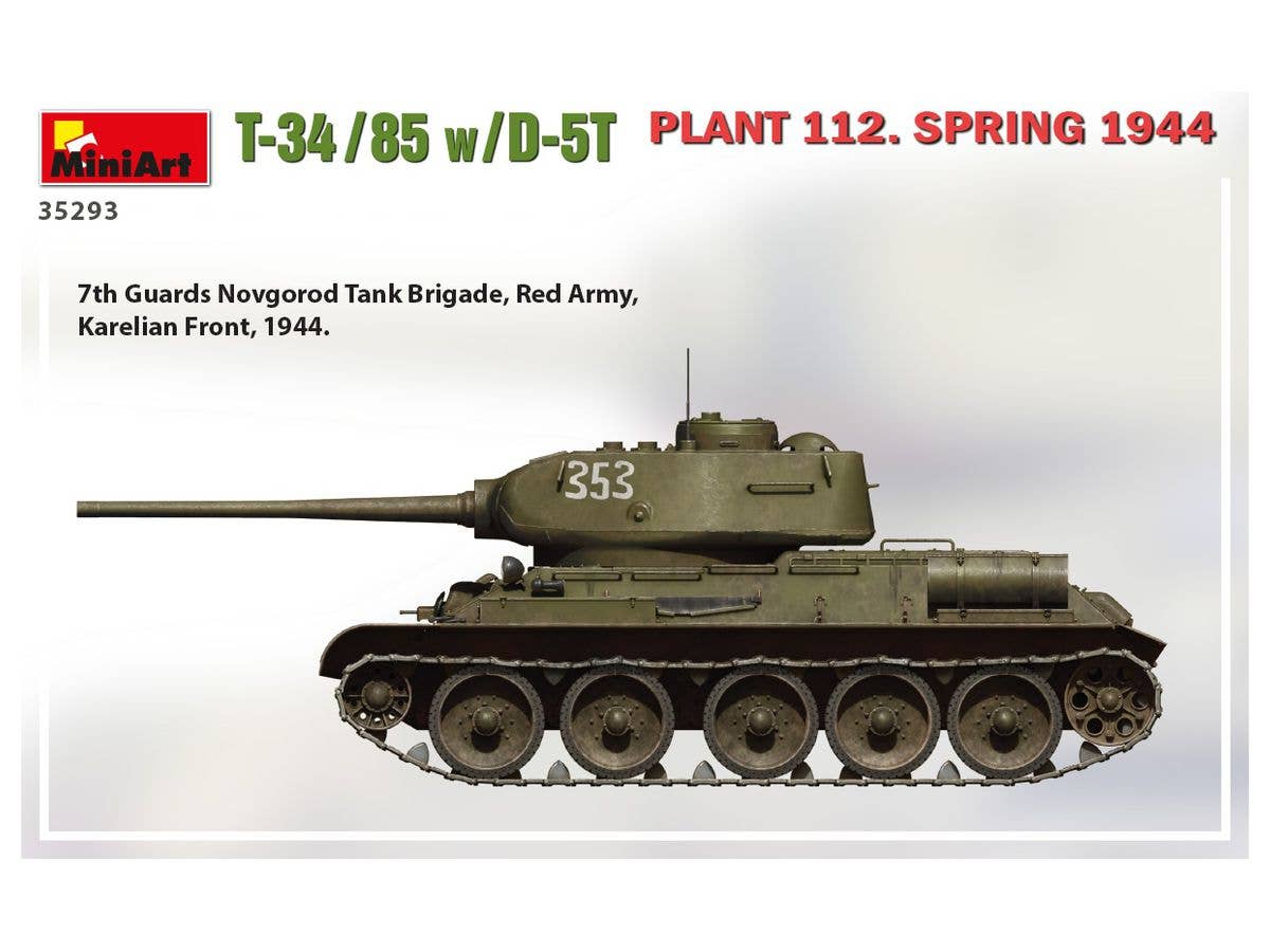 MiniArt 1/35 T-34-85 w/D-5T. Plant 112. Spring 1944 Tank | 4820183313263