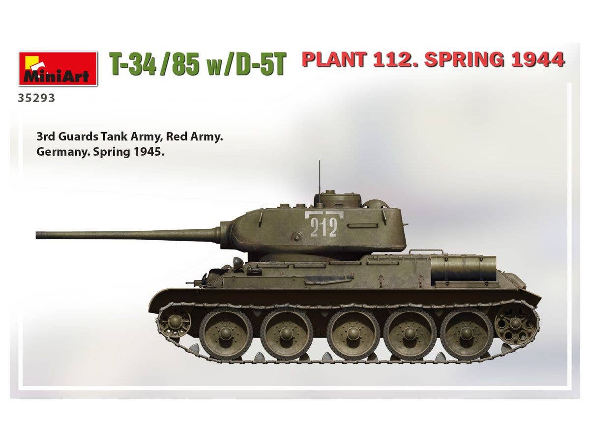 MiniArt 1/35 T-34-85 w/D-5T. Plant 112. Spring 1944 Tank | 4820183313263