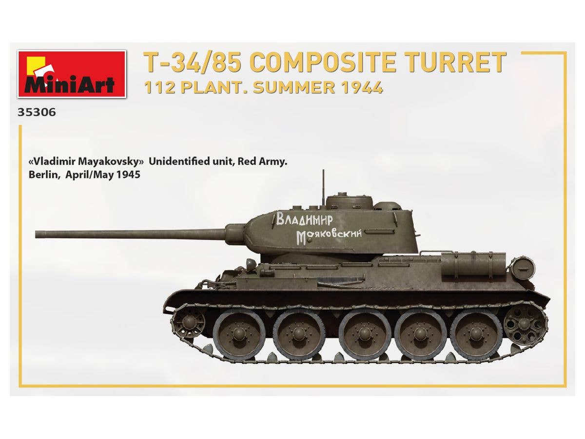 MiniArt 1/35 T-34/85 Composite Turret. 112 Plant. Summer 1944 1/35 Scale | 4820183313461