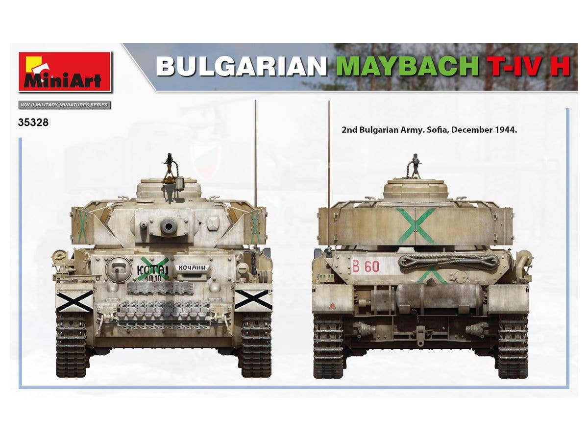 Miniart 1/35 Bulgarian Maybach T-IV H | 4820183313867