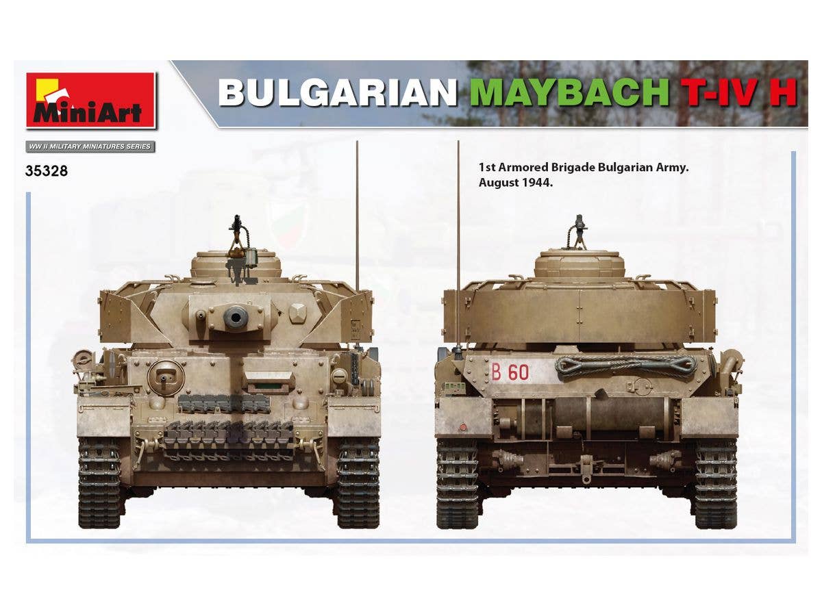 Miniart 1/35 Bulgarian Maybach T-IV H | 4820183313867