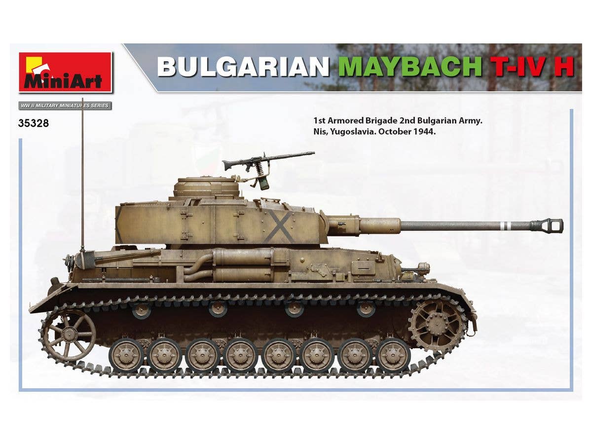 Miniart 1/35 Bulgarian Maybach T-IV H | 4820183313867