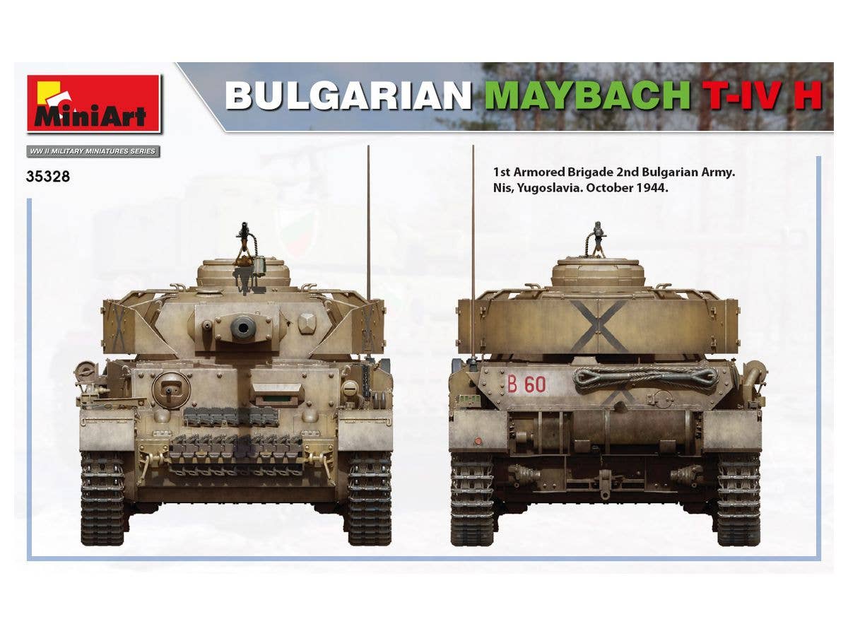 Miniart 1/35 Bulgarian Maybach T-IV H | 4820183313867