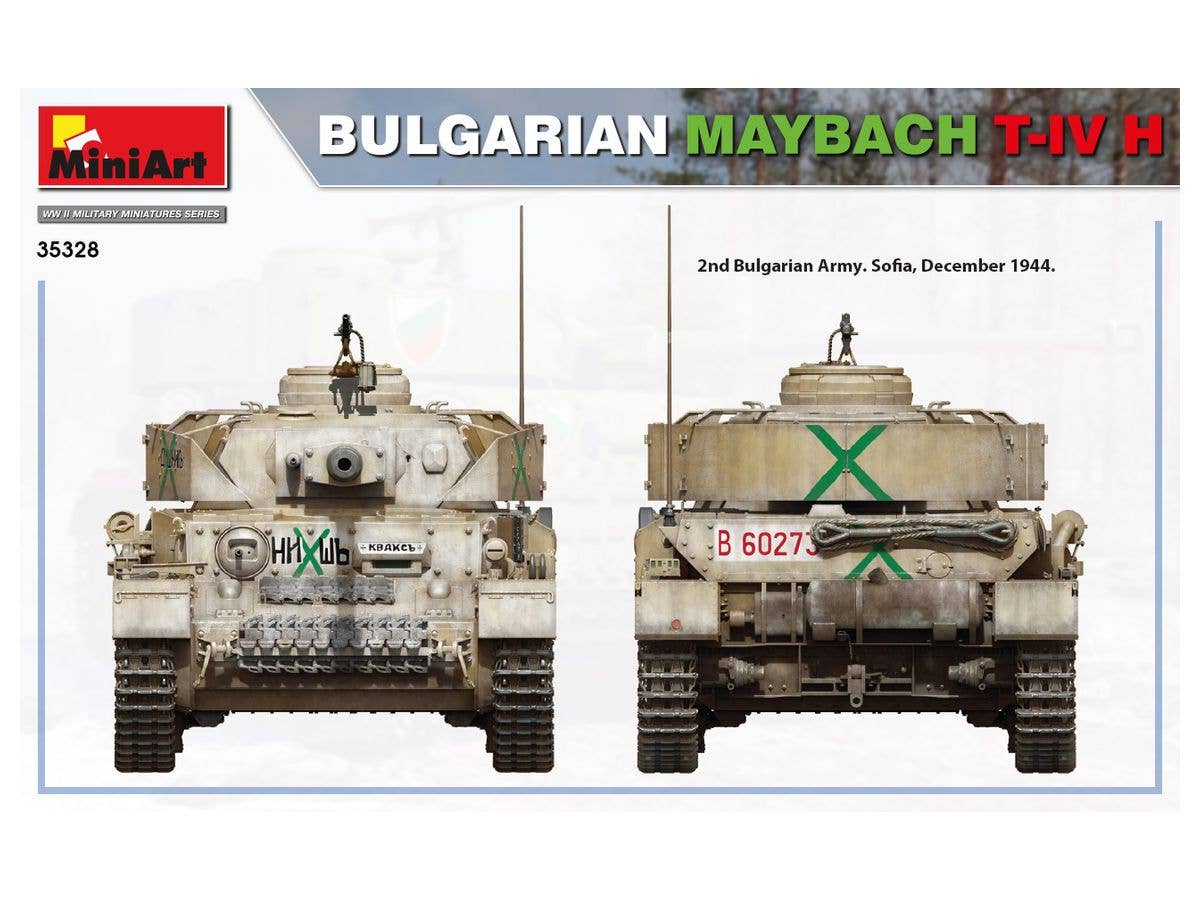 Miniart 1/35 Bulgarian Maybach T-IV H | 4820183313867