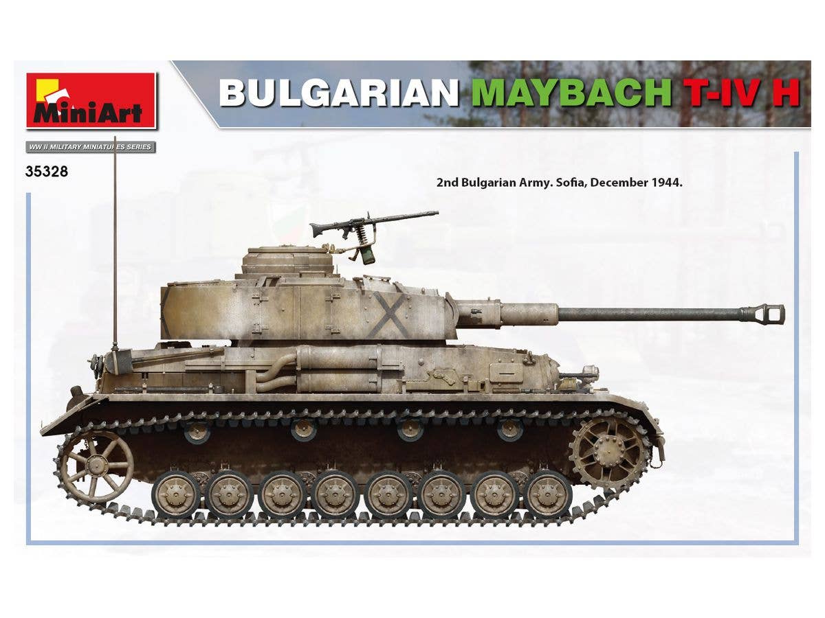 Miniart 1/35 Bulgarian Maybach T-IV H | 4820183313867